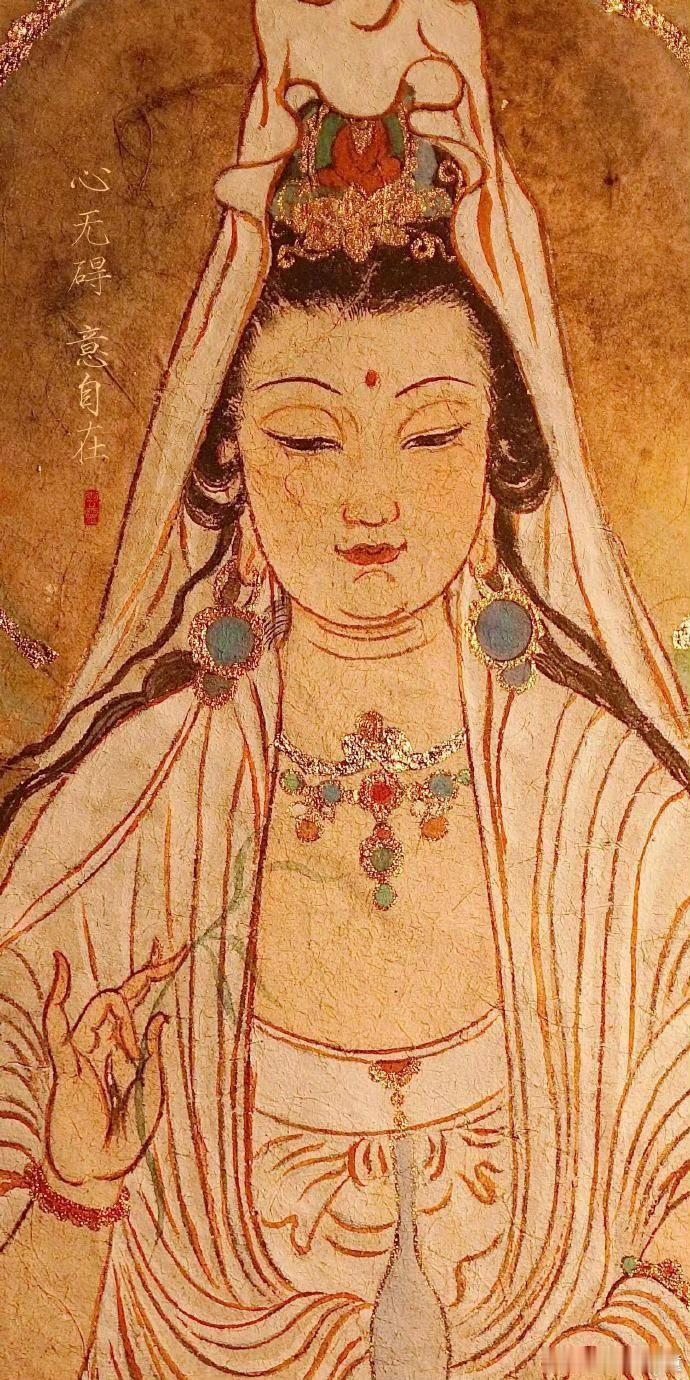 观音菩萨不要无视评论很灵的🙏运势 ​​​