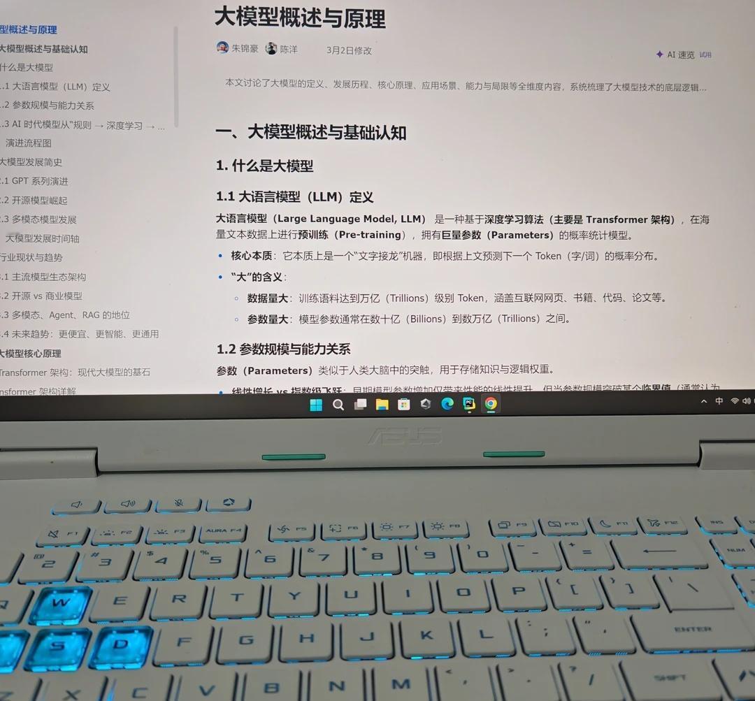 计算器小白学习agent智能体的第9天
今天完成了fastapi余留的一部分内容
