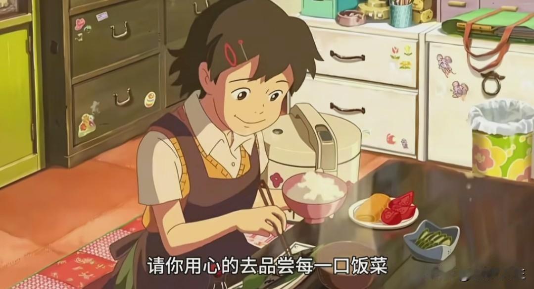 越往后走，
你越会发现：
人，
活着就已经很幸福了。
每天可以看见阳光洒进房间，