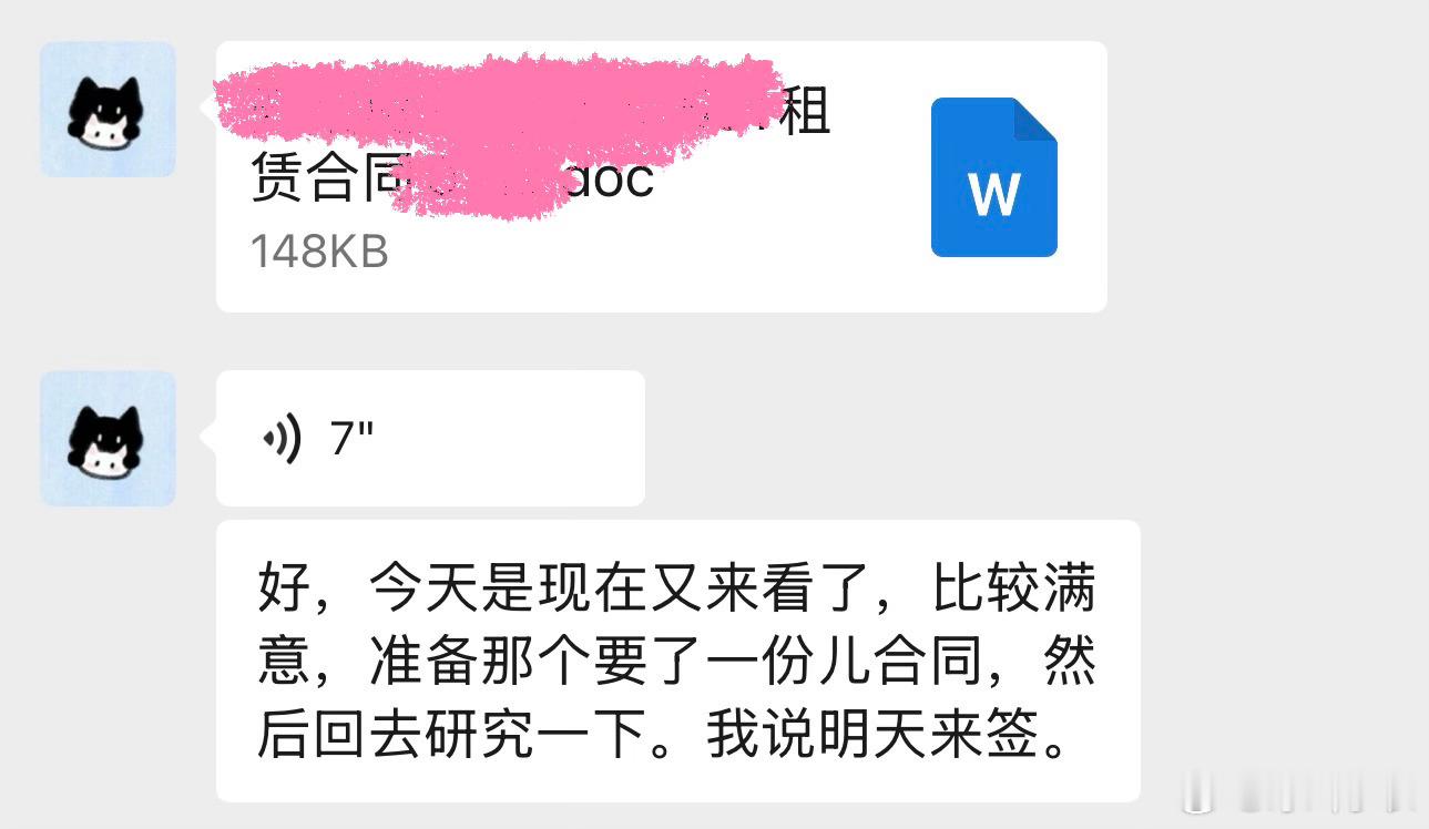 成熟冷静搞定一切的人特别有魅力日常校园v计划