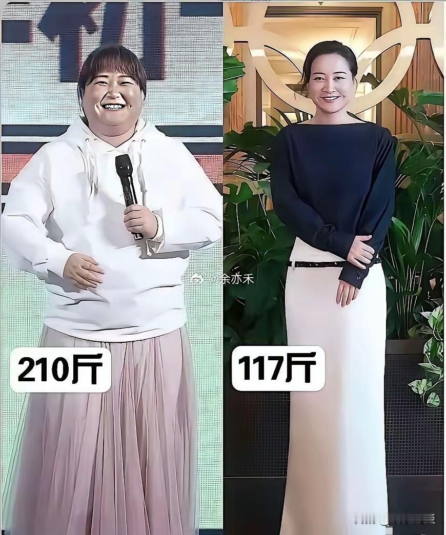 减肥取得了显而易见的效果，外形变化很大。
但让人唏嘘的是，瘦下来之后，属于她独有