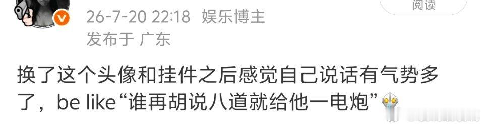 怎么不算未卜先知呢🚬 
