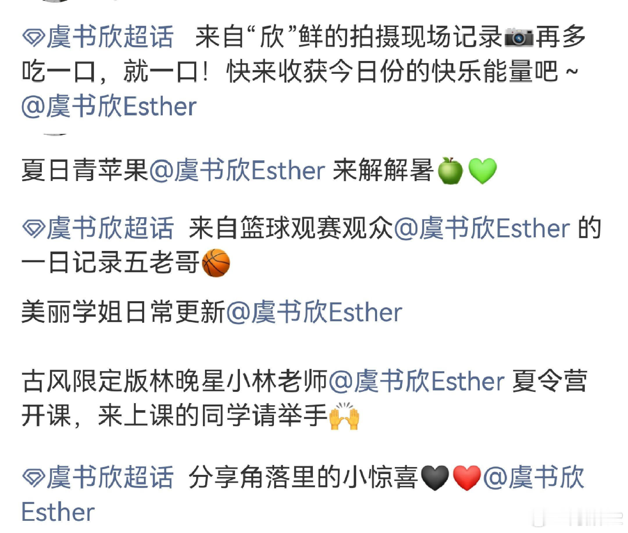 我自有判断 