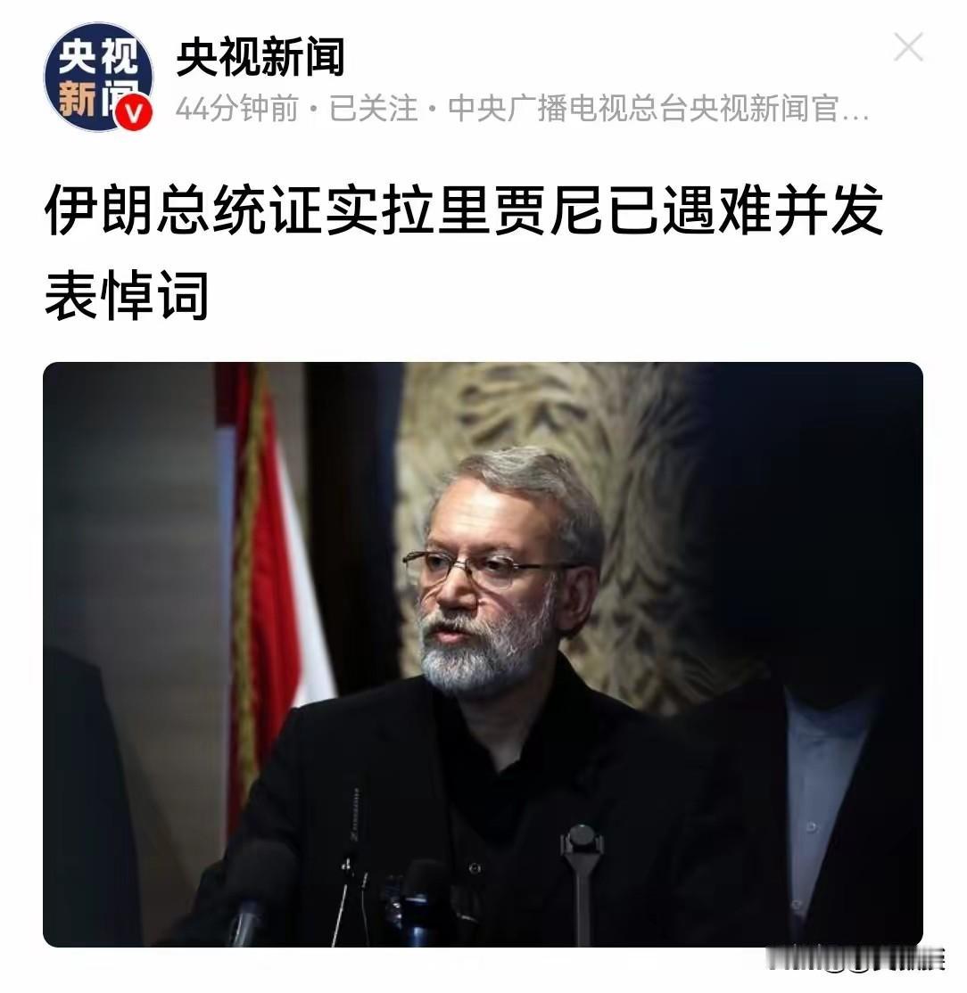 特朗普这种人
还想获得诺贝尔和平奖[抠鼻]
严重侵犯伊朗领土和主权完整
毫不顾忌