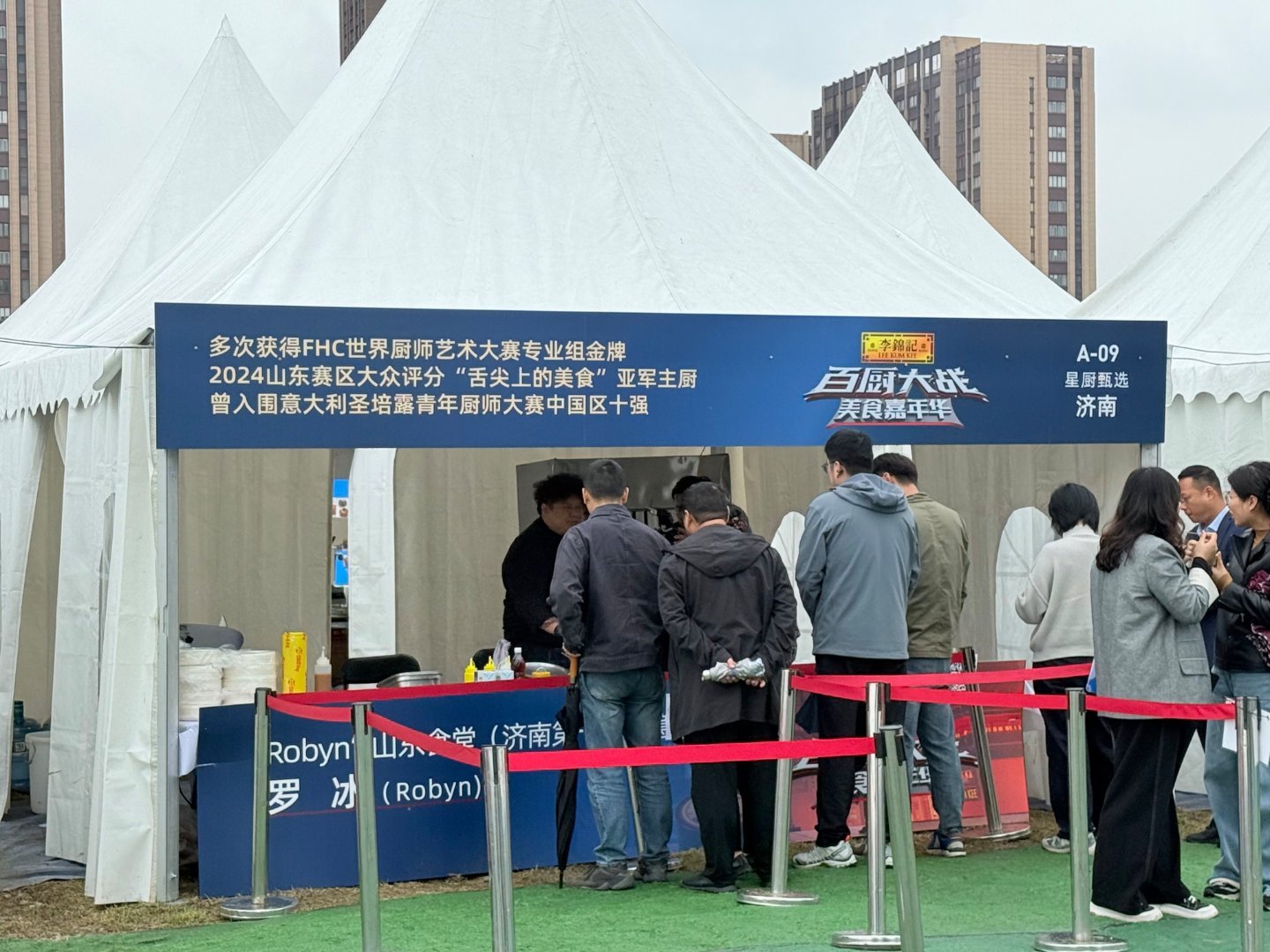 五一常州被百厨香迷糊了被五一的常州馋哭了常州五一烟火气直接拉满！百厨美食嘉年华强