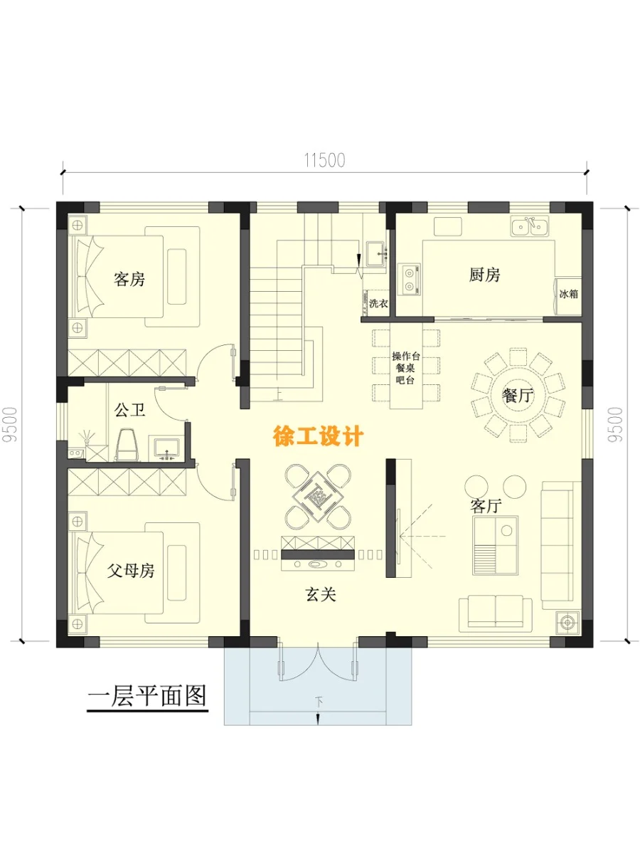 这个布局适合你吗？别墅自建房平面图