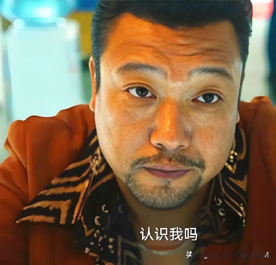 贾冰给自己儿子起名叫“贾启强”，有没有考虑张颂文老师的感受？
贾冰在新影片中依旧