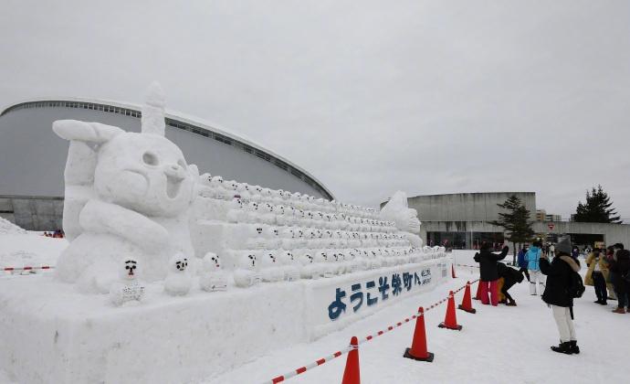 为40多年来首次】日本媒体10日援引消息人士的话报道，日本政府计划从2026财年