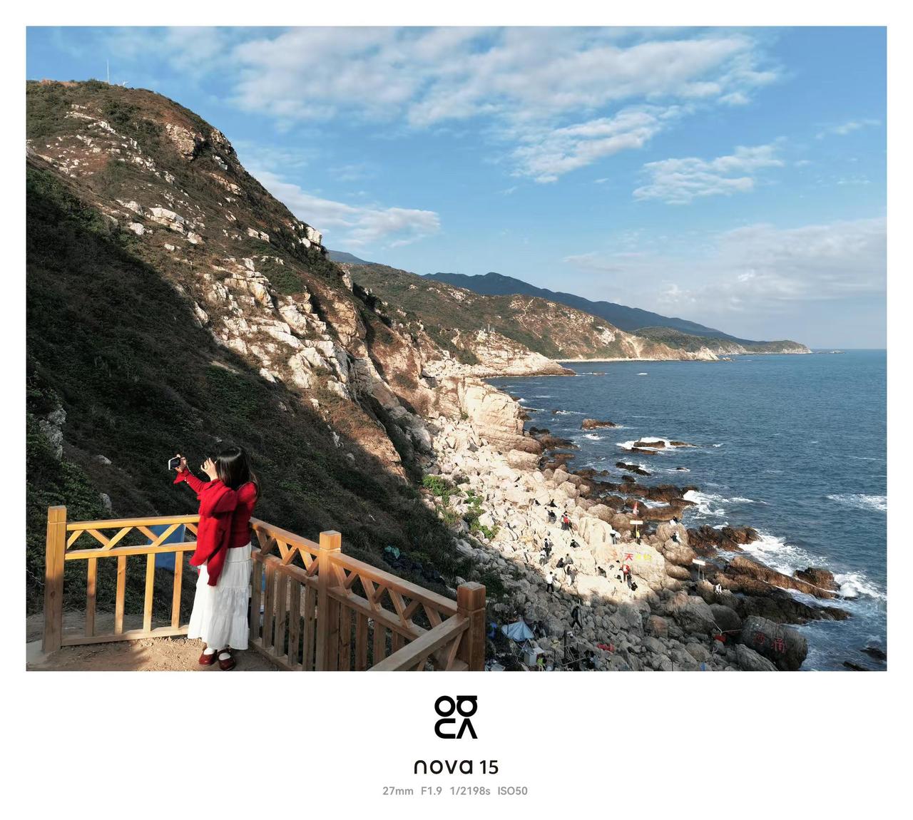 《在文台拍了25张照片，图1是我最喜欢》为什么最喜欢图1因为这张照的光影  色彩