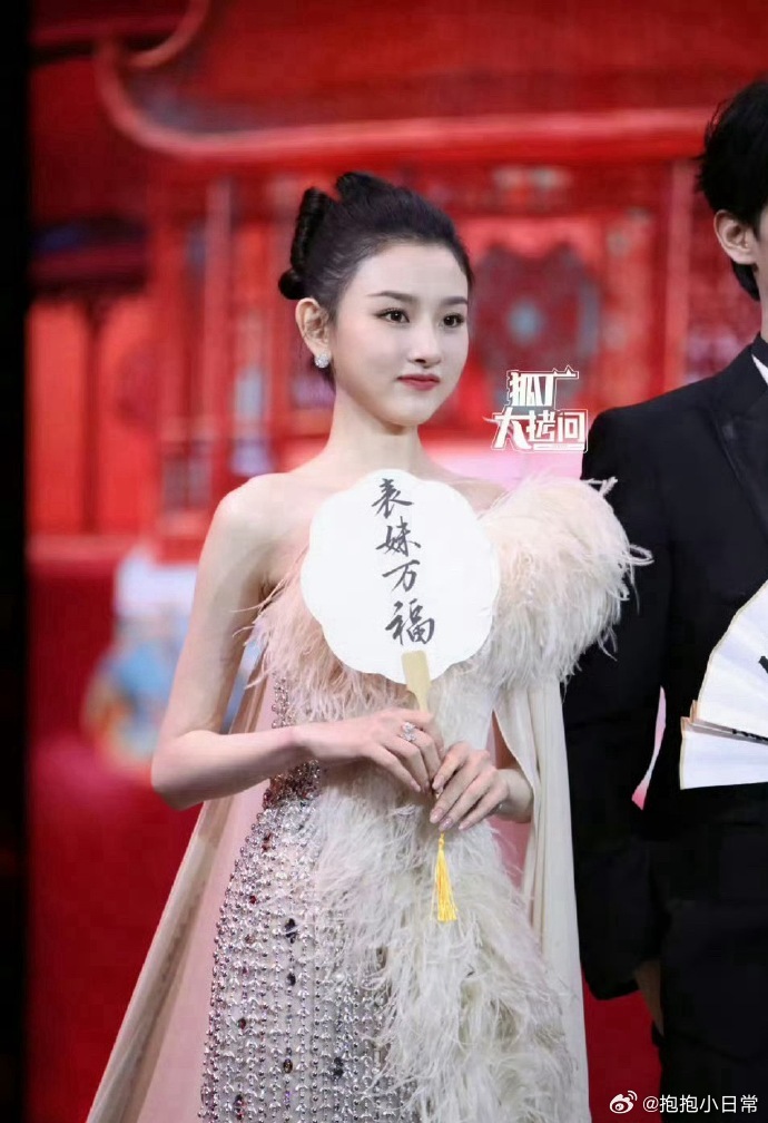 今天鹅剧红毯，宋祖儿、孟子义、李一桐、田曦薇、张淼怡、包上恩盛装亮相，女明星们各
