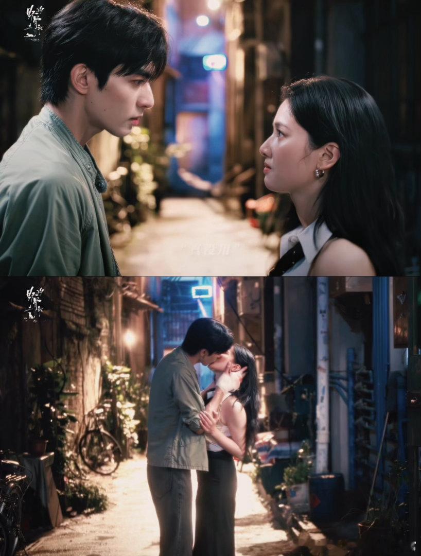 宋威龙张婧仪野狗骨头强制吻宋威龙张婧仪新剧路灯强制吻 陈异苗靖你俩这么会亲怎么不