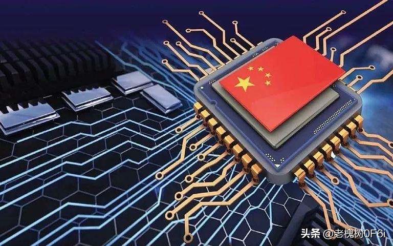 我国又突破：12款互联芯片，累计出货突破80万颗
 
　　国产芯片赛道再传捷报，