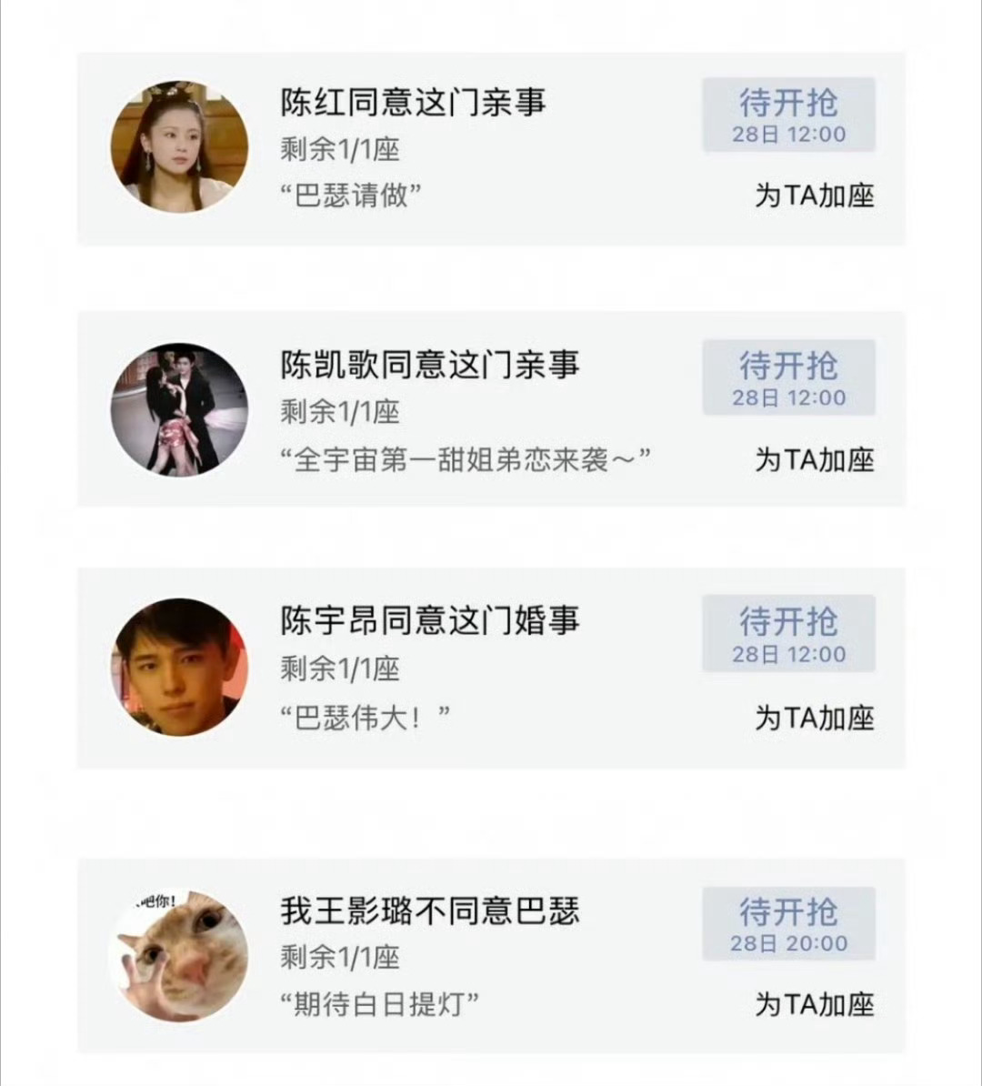 哈哈哈哈哈哈哈哈哈 