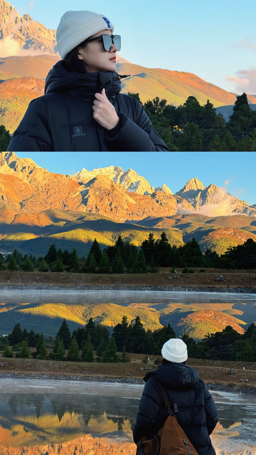 见到日照金山的人会幸运一整年！