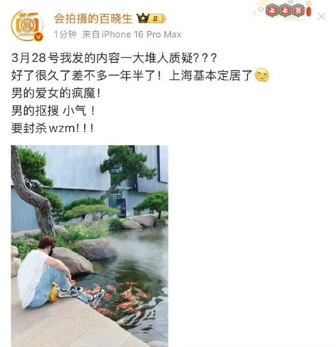 迪丽热巴陈飞宇没有辟谣恋情迪丽热巴陈飞宇没有辟谣迪丽热巴陈飞宇没有辟谣恋情 