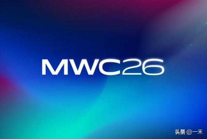 炸场！MWC 2026中国科技团霸屏巴塞罗那，AI+6G黑科技拉满
 
科技圈春