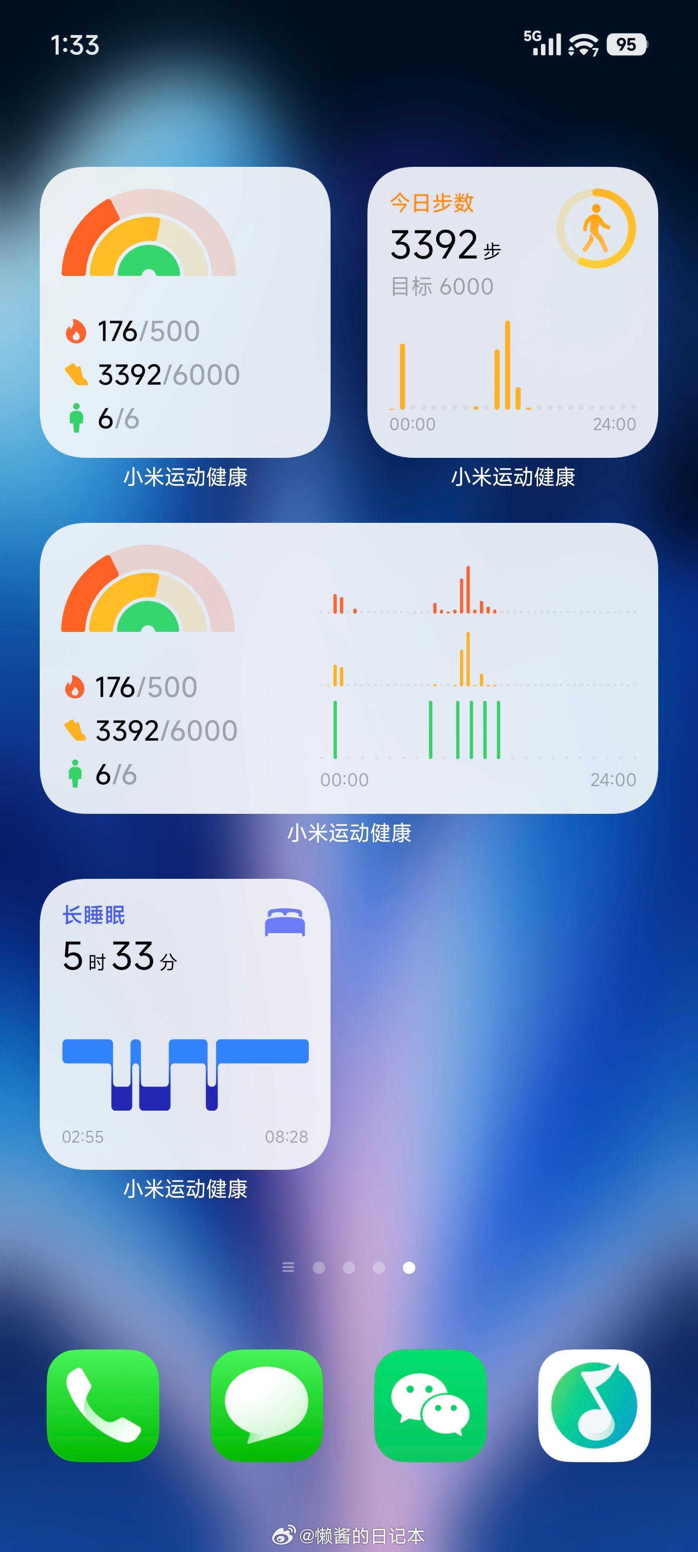 小米澎湃OS3 “应用商店”推送新版“小米运动健康”（ver 3.46.2），桌