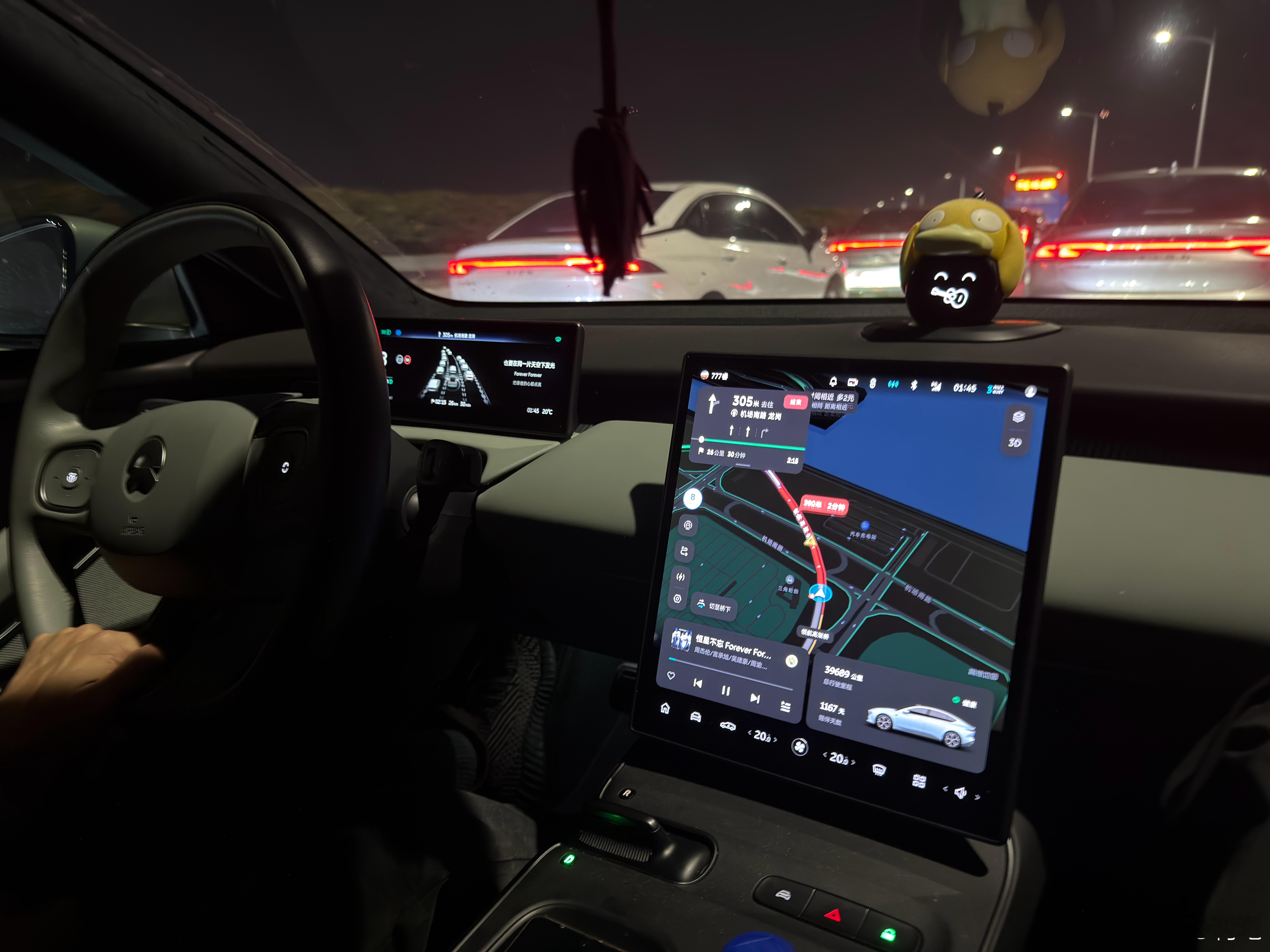 每个月换电次数用不完，还是让司机开蔚来ET5来机场接我吧。阿这，这个点，深圳机场