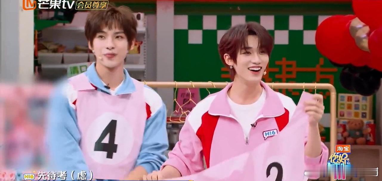 丁程鑫丁程鑫还有更体面的表演吗你好星期六被颜安丁程鑫的跨队默契惊到了！抱一抱环节