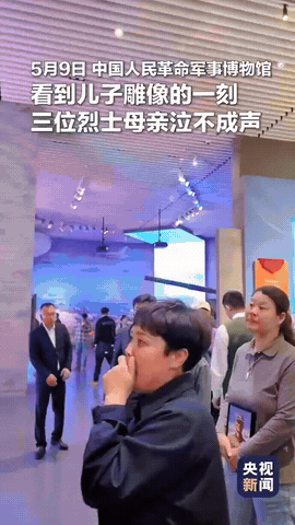 妈妈们替牺牲的儿子，来“看”北京了。

母亲节前夕，陈祥榕、肖思远、王焯冉三位戍