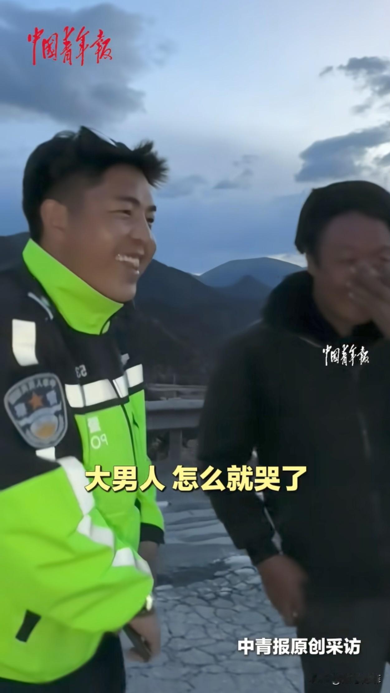 太暖了，女子自驾去川西，不小心和藏族大哥驾驶的拖拉机发生剐蹭，换轮胎需要800元