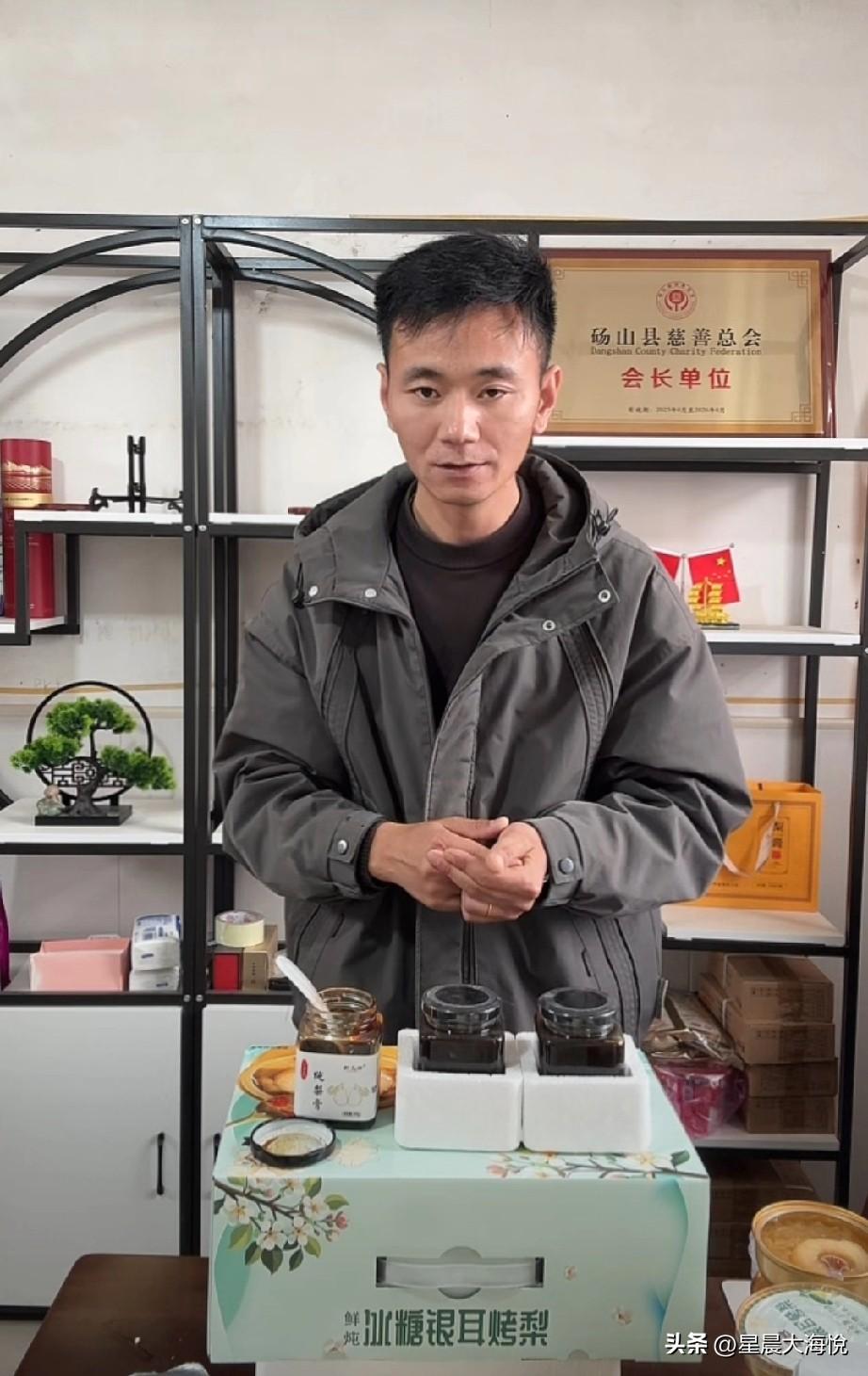 厉怀远今天在直播间说：很抱歉今年没能给大家拜上年，因为家里发生了很多人，
今年自