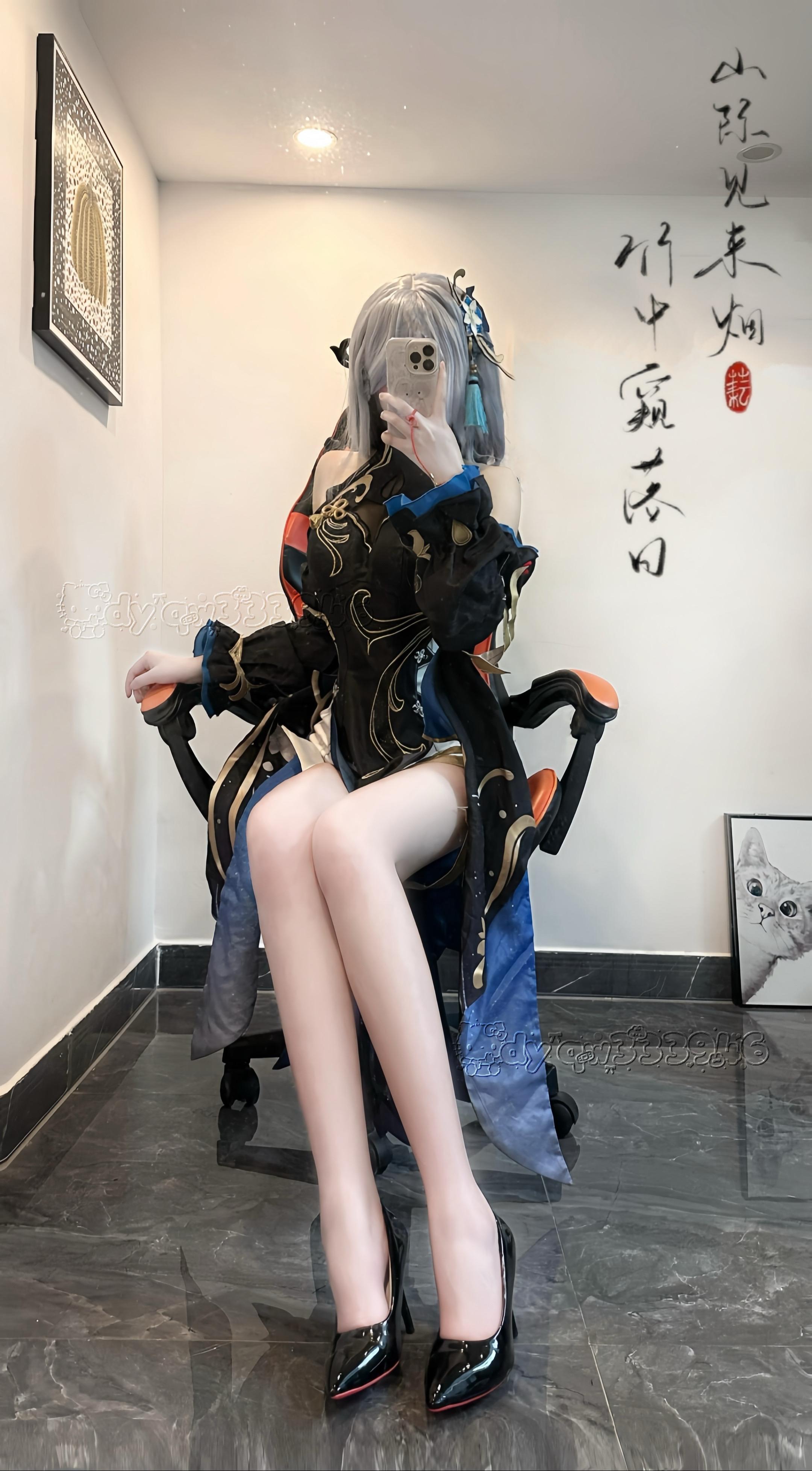 你才是真正能锁住我的红绳。