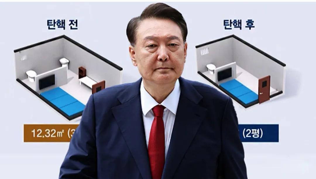 关押尹锡悦的“单间”对比
罢免以前是左图：有单独面盆，茶几，立柜。公共浴室，无空