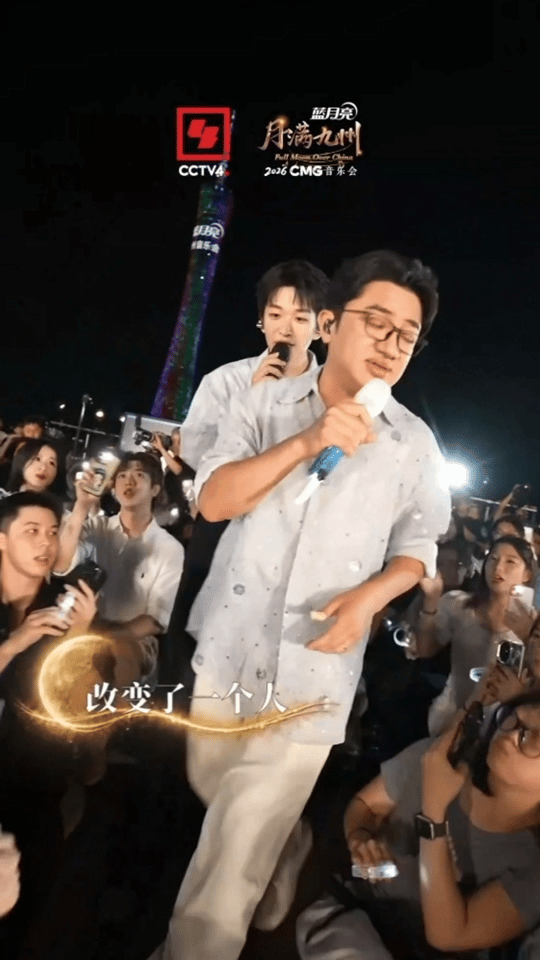 王祖蓝黄子弘凡合唱光阴的故事王祖蓝黄子弘凡光阴的故事 梦幻联动喜提新高光！生动的