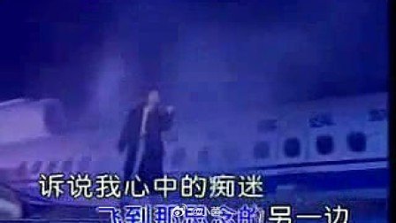 从纸飞机MV里看到AI的温度清明节与AIMV的适配度拉满从纸飞机MV里，我真切感