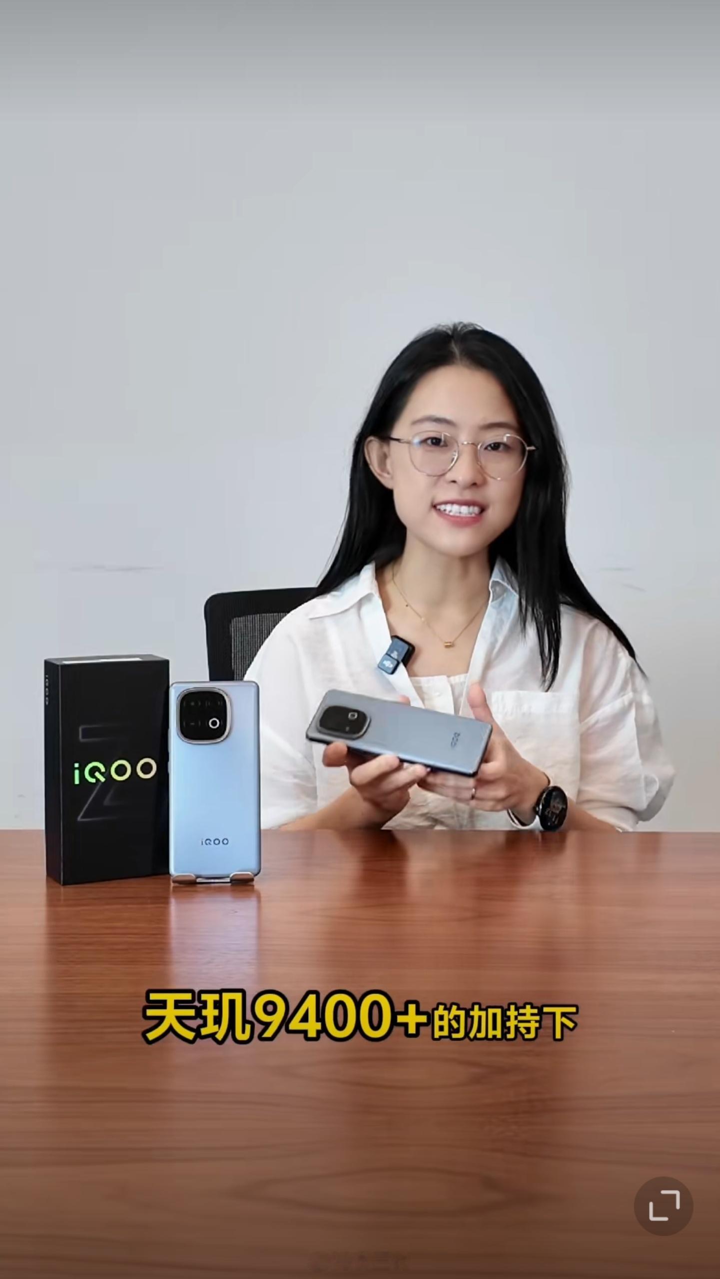 iQOO Z10 Turbo+搭载天玑9400+，8000mAh大电池，并且还和