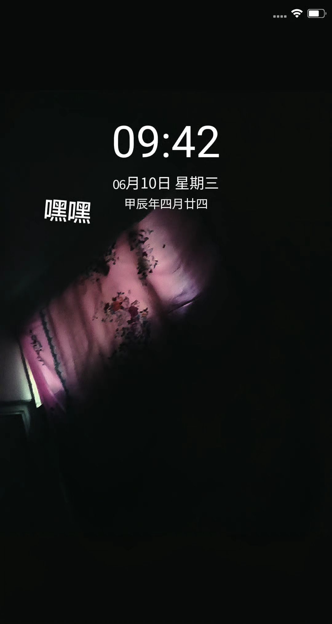 深夜的对话框还亮着