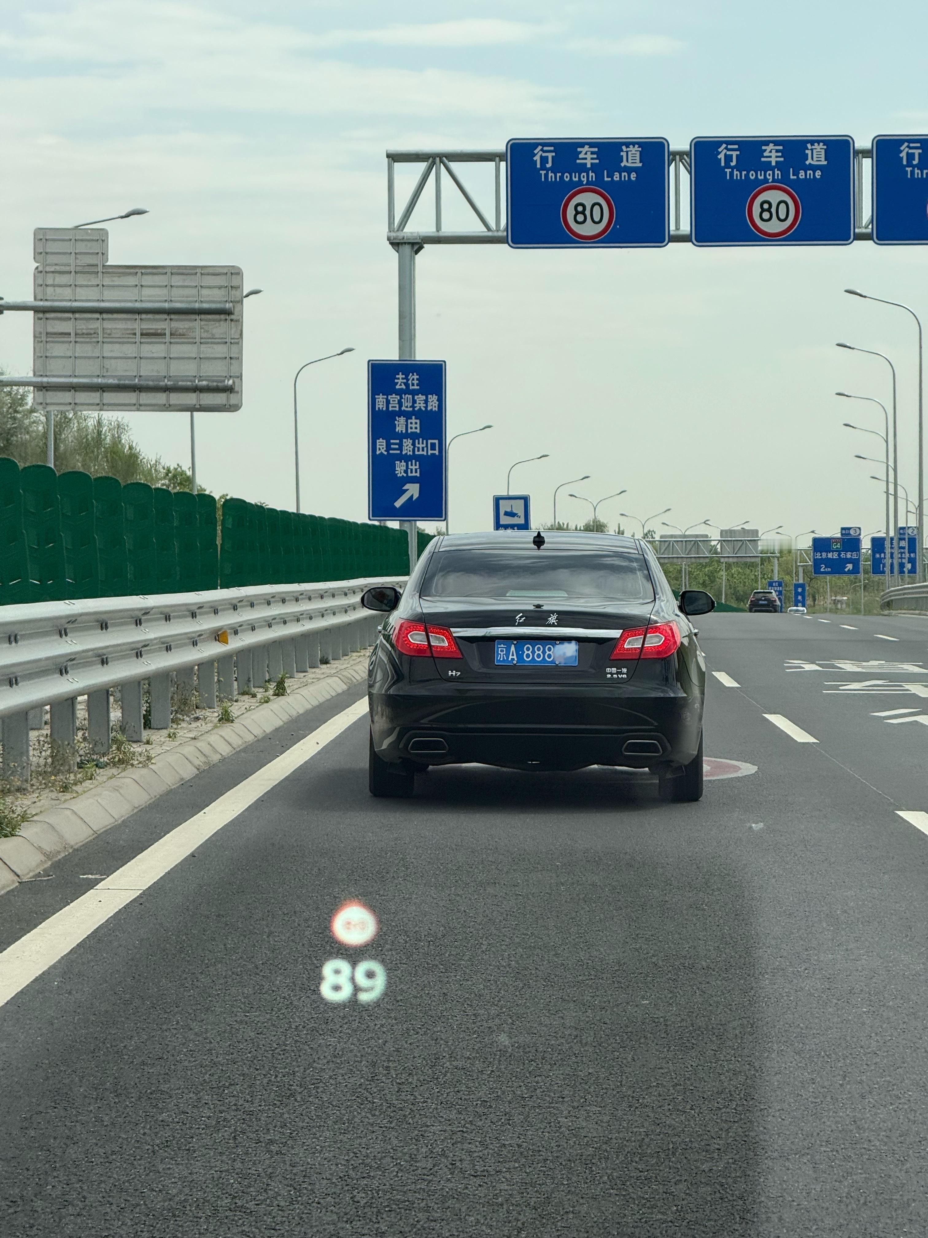 不是哥们……你这啥身份啊[哆啦A梦吃惊][哆啦A梦吃惊] ​​​