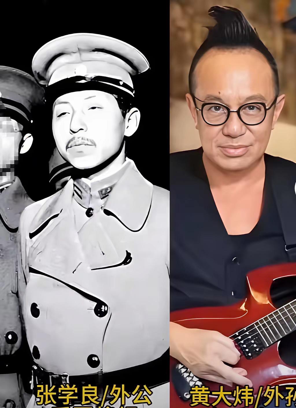 大家真的不要被误导了，
黄大炜的亲外公其实不是少帅张学良。

事实的真相应该是这