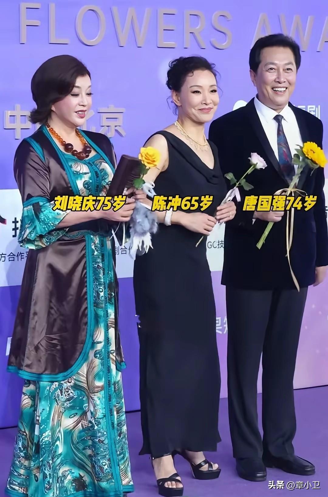 最强三人组，一个时代的记忆：
75岁的刘晓庆，和65岁的陈冲，74岁的唐国强，一
