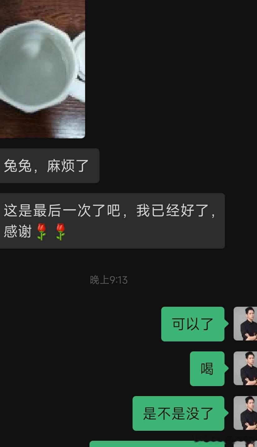 痔疮治疗反馈，有痔疮可以找韬哥 