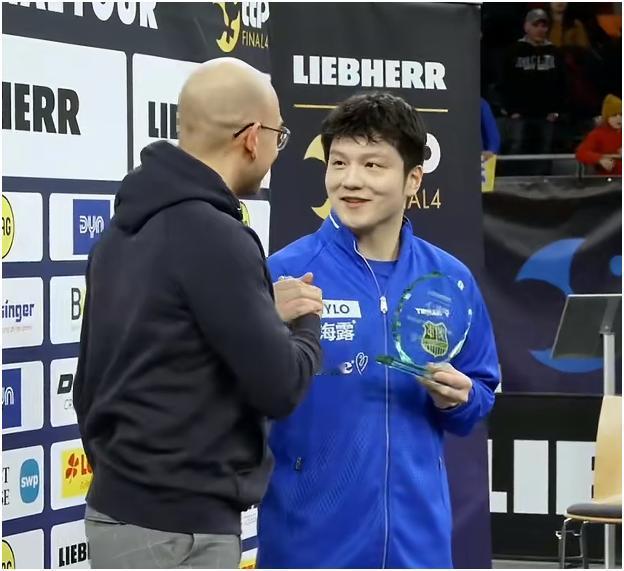 樊振东冠军版图再扩大！乒乓球德国杯半决赛、决赛4战全胜，助萨尔布吕肯夺冠，并荣获