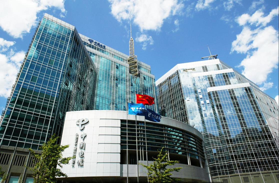 【中国电信集团高层分工大调整】

近期，中国电信集团领导班子分工完成新一轮调整。