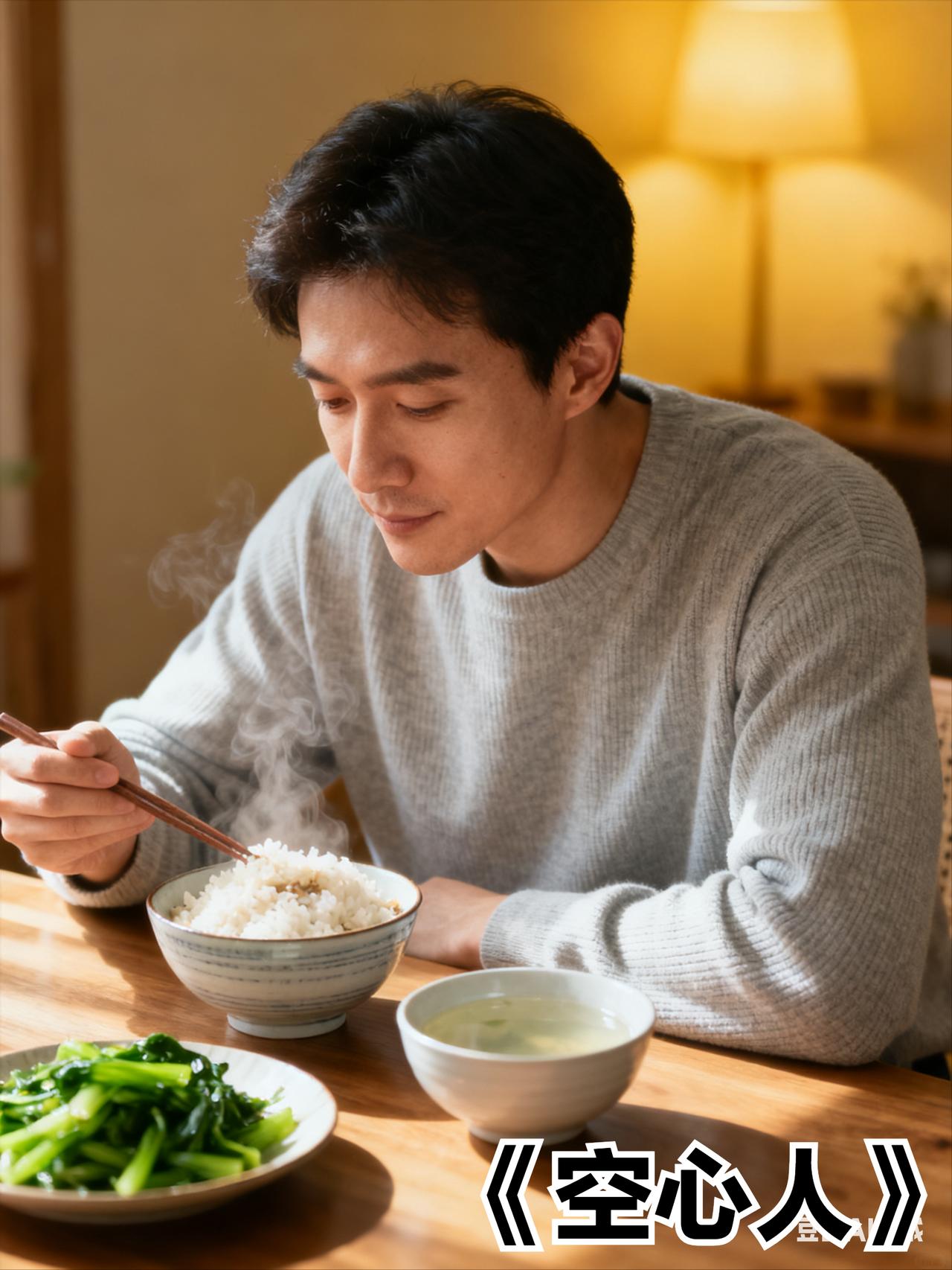 令人大彻大悟的话：
“真正修心的人没有脑子，该吃就吃，该睡就睡，该做事就做事，不