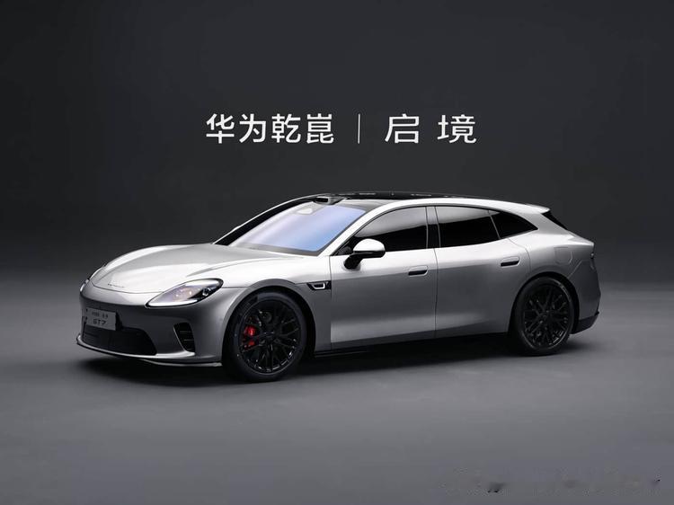 启境GT7打破市场固有局限，以30万内全能车型定位，完整适配年轻人工作、爱好、家