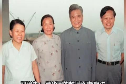 邓稼先杨振宁的兄弟情谊，从发小就开始了
邓稼先 杨振宁 科学家精神 向伟人致敬 
