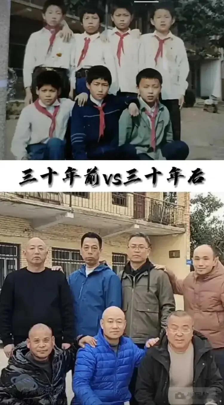 哪里变化最大？ ​​​