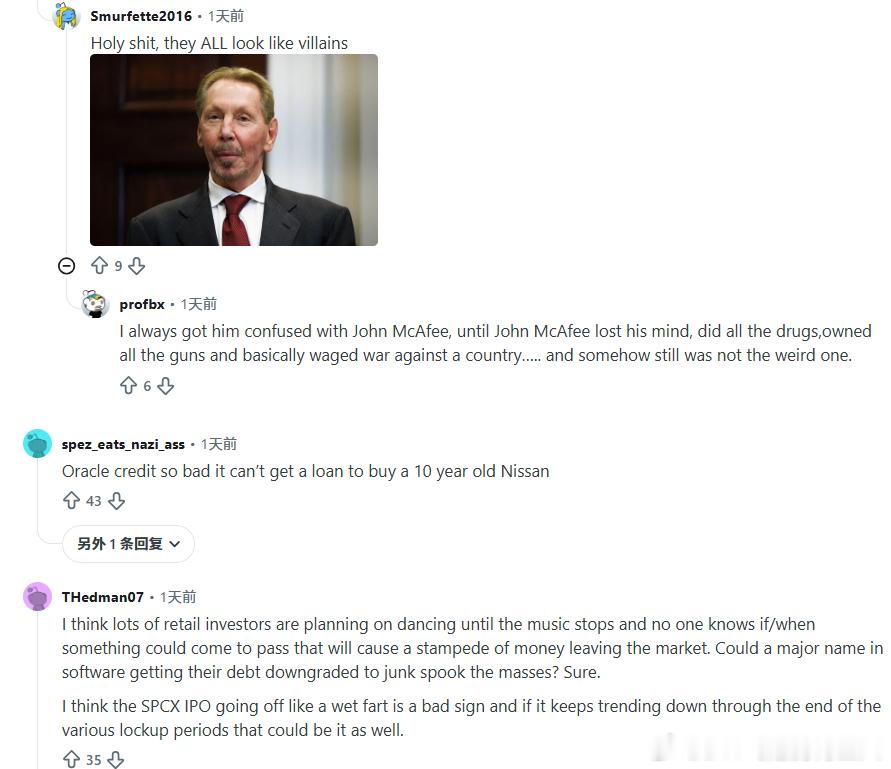 除了国籍和语言不同，看来全世界的牛马和韭菜们对资本家的态度都差不多资本市场机构下