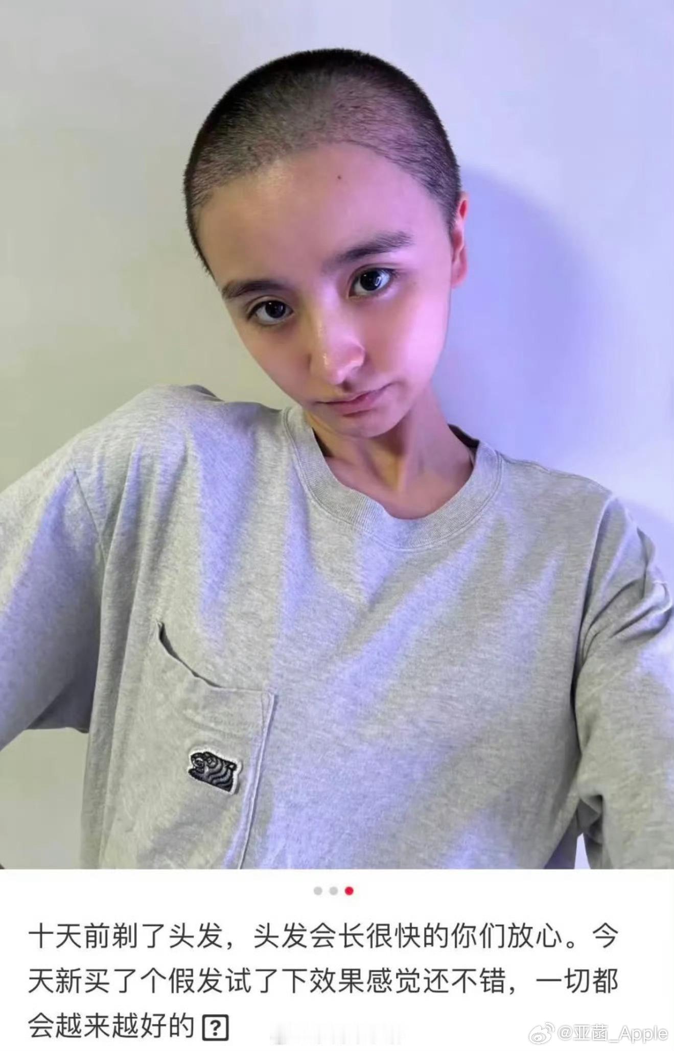 金子涵 再逼我就把所有的都说出来看到这个话题，心里咯噔一下。谁能想到，那个曾经舞