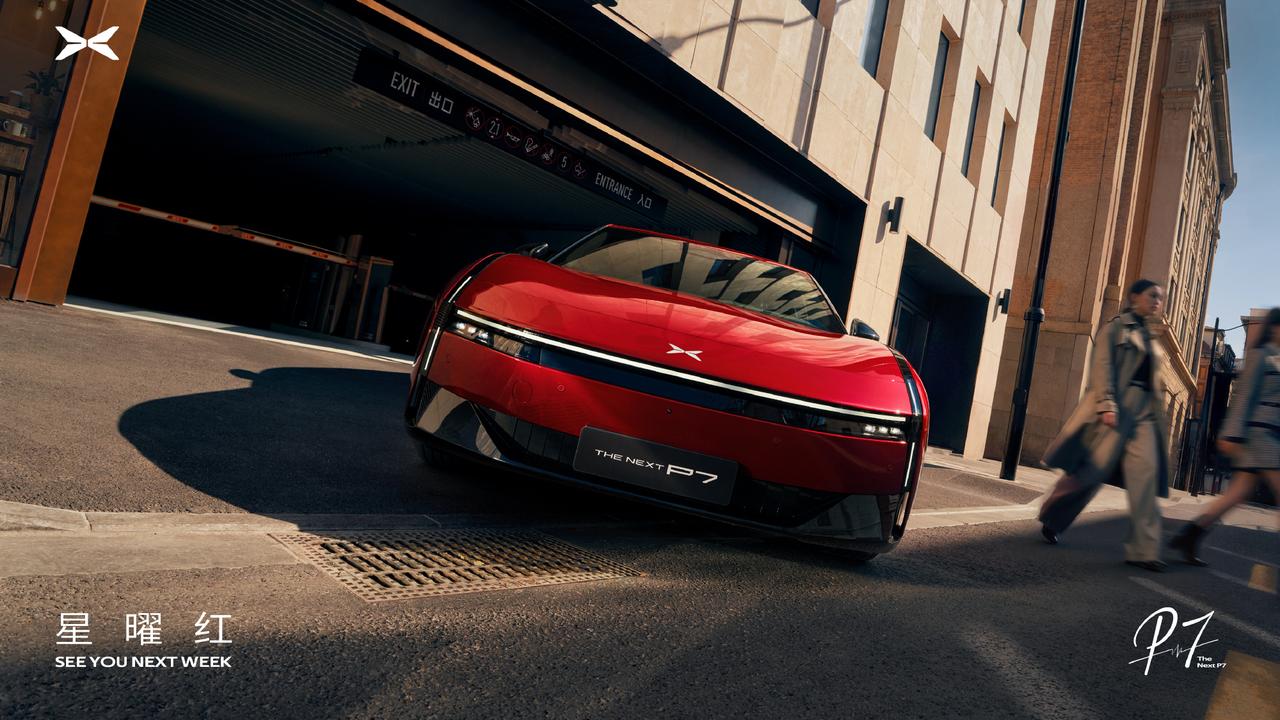 小鹏P7出了个「星曜红」的新车色，很张扬奔放，买车你会买鲜艳的车漆颜色吗？