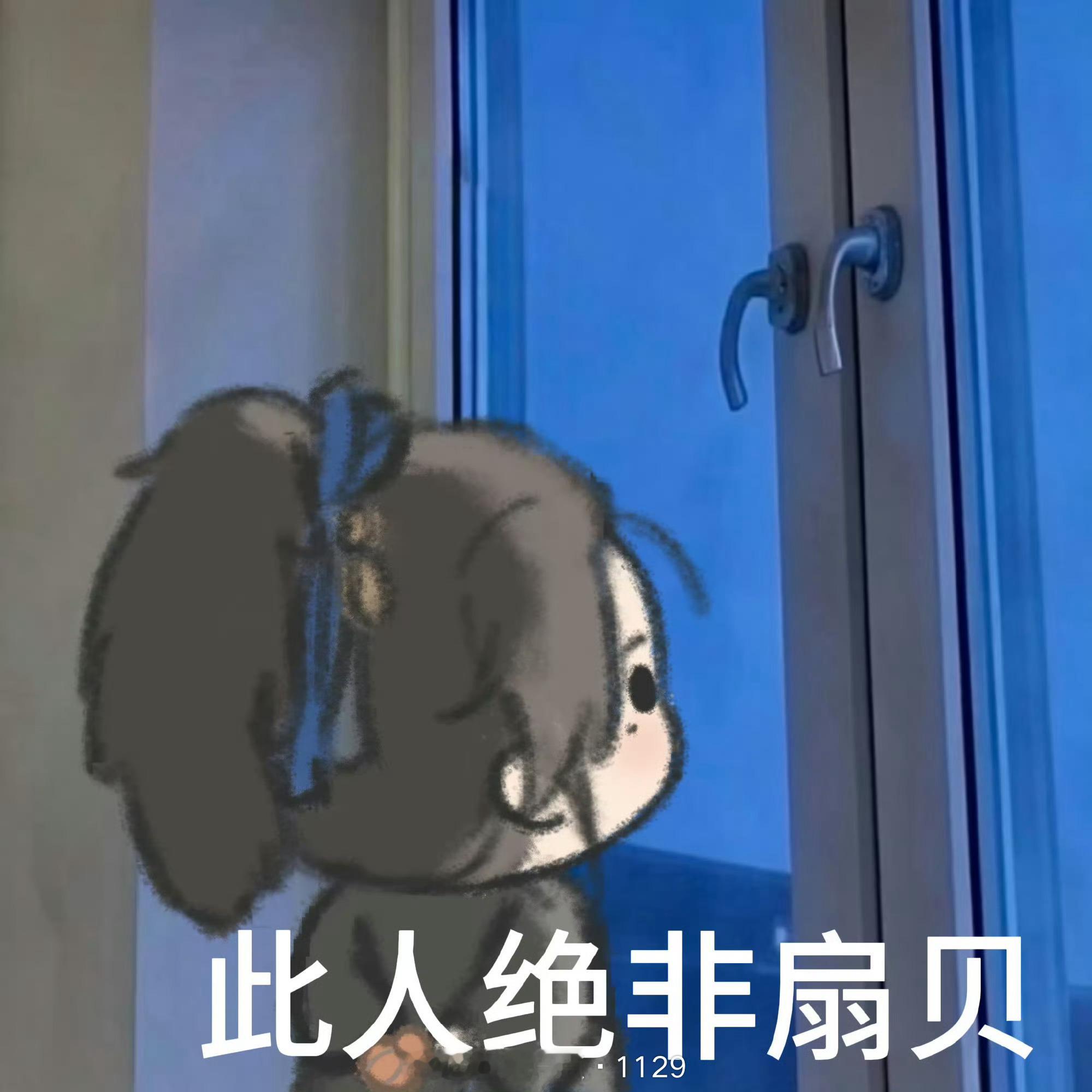 龚俊刘宇宁这段被网友审判了龚俊🥹我允许你不舒服喜欢在背后弄小动作的同事🐀最讨