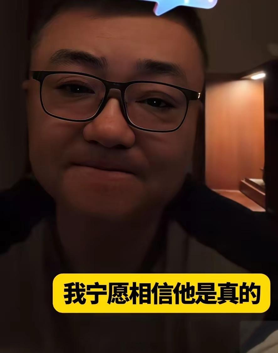 质疑面对，这位10岁黑人小将最有力的回击便是“自证清白”。建议前往医院进行骨龄检