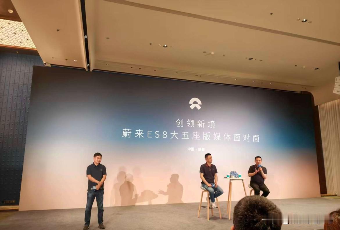 蔚来创始人李斌，提到存储涨价一事，李斌表示，因为原材料涨价，甚至连塑料粒子都涨价