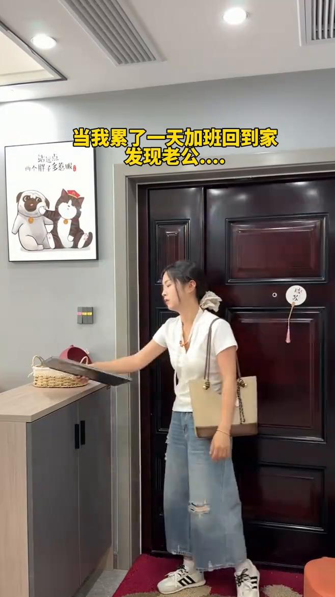 当我累了一天加班回到家，发现老公......洗过澡，饭吃了，指甲剪了，作业辅导了