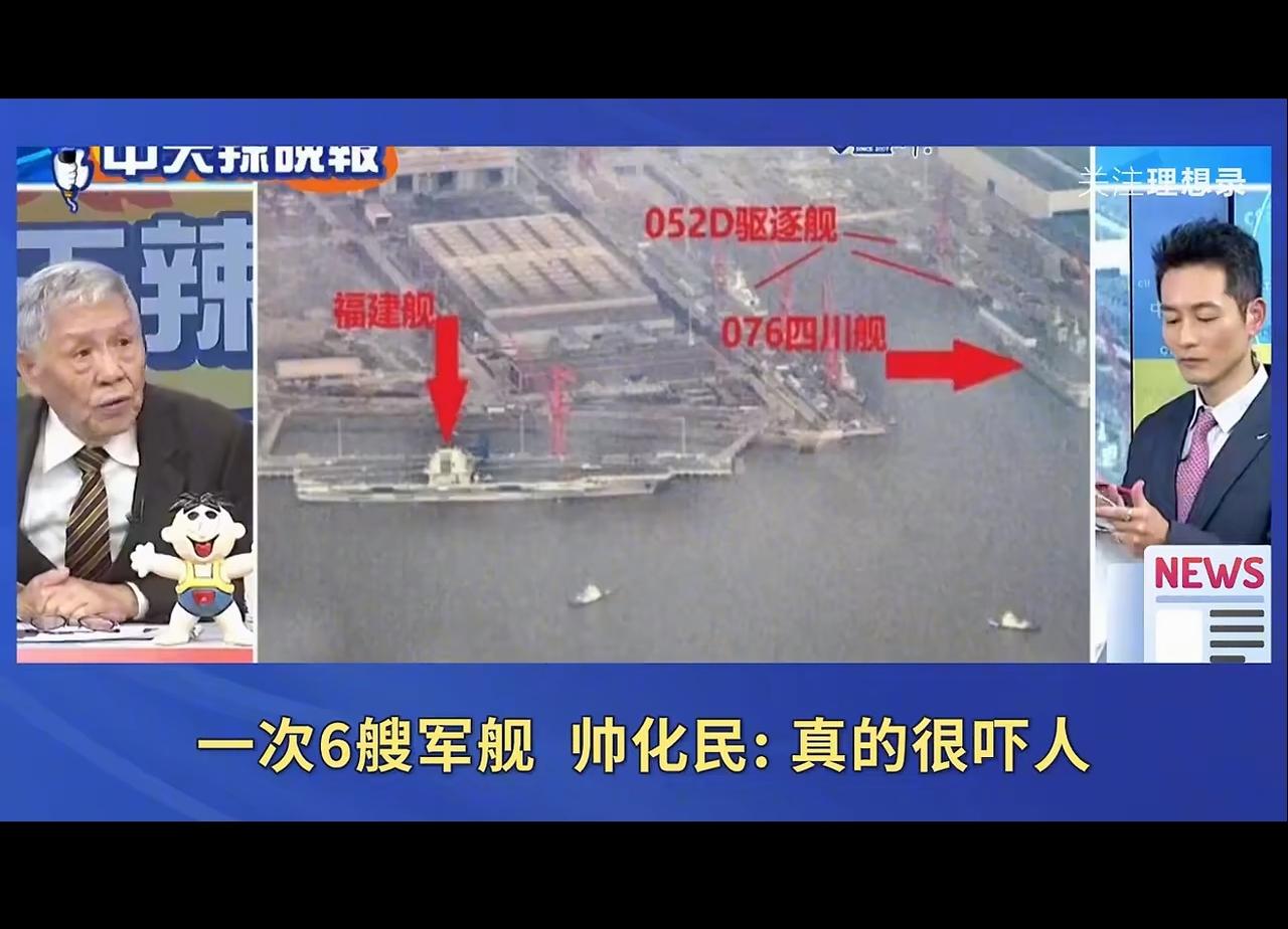 闽渔18号，带着一群小弟来了。
这样的中国速度，中国实力，谁会不喜欢呢！又是谁会